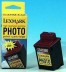 210200 - Original Tintenpatrone photo Samsung, Lexmark, Kodak, Compaq, Brother No. 90, 12A1990